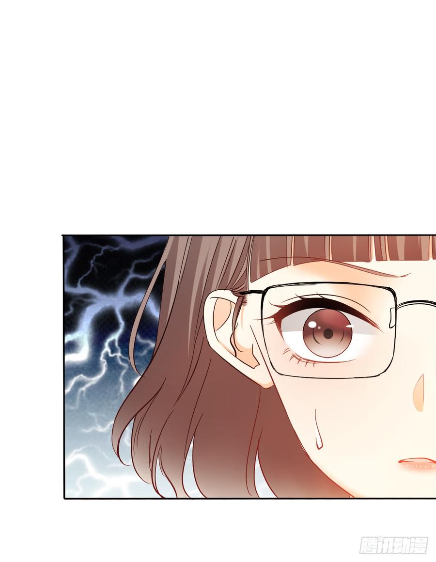 何其有幸，能与你相知相守-第49话