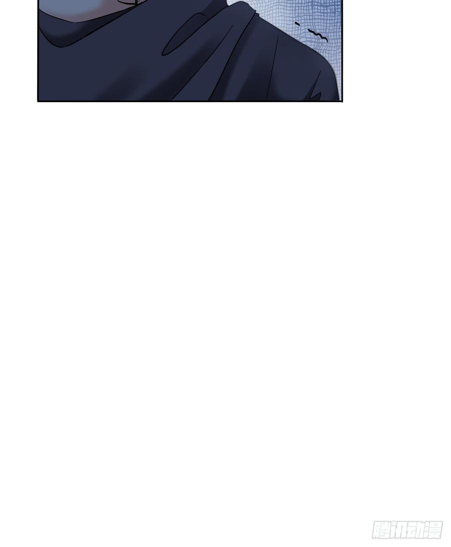 谁是天鹅?(1/2)-第51话