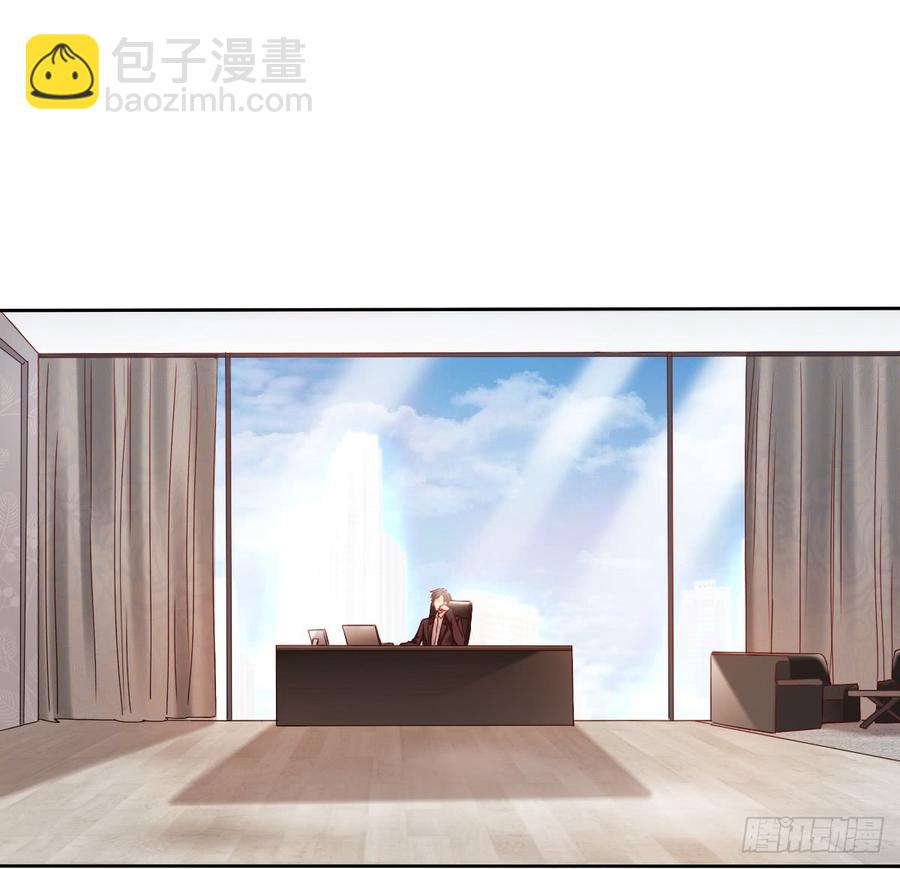 谁是天鹅?(1/2)-第51话