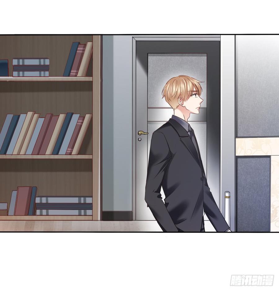 谁是天鹅?(1/2)-第51话