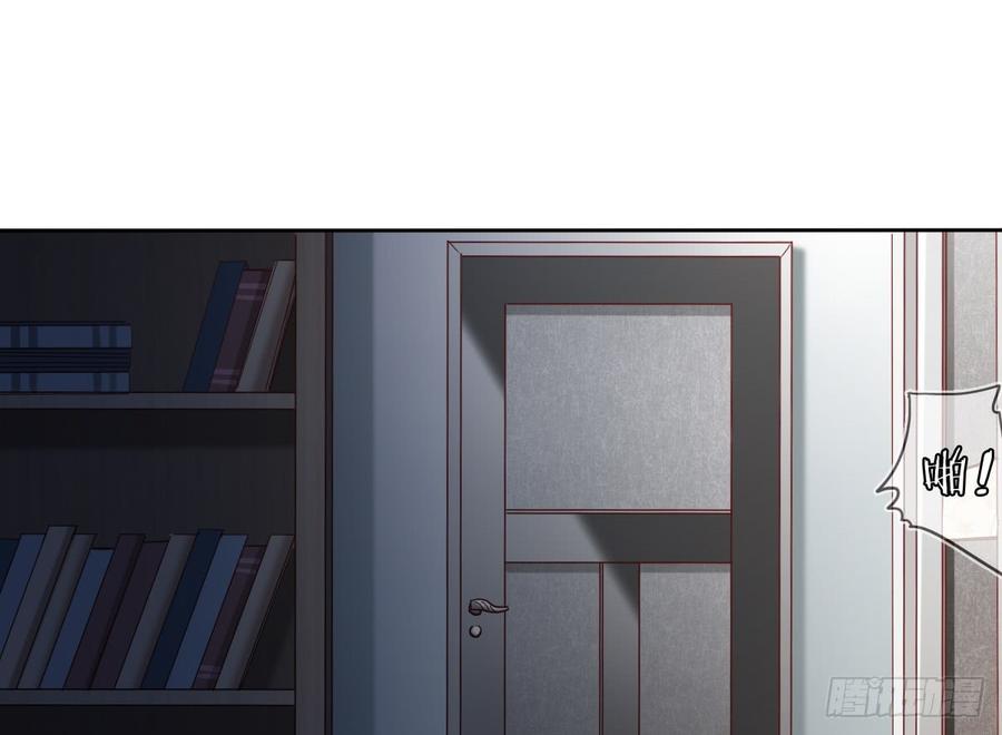 谁是天鹅?(1/2)-第51话