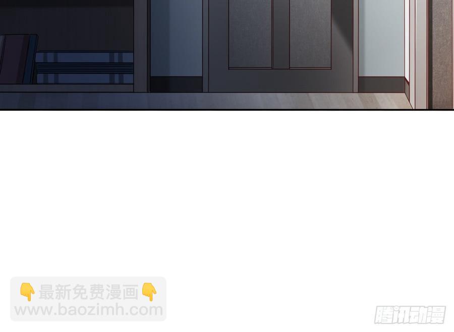 谁是天鹅?(1/2)-第51话