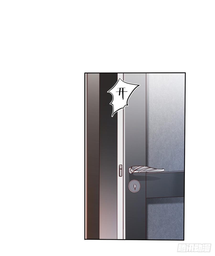 谁是天鹅?(1/2)-第51话