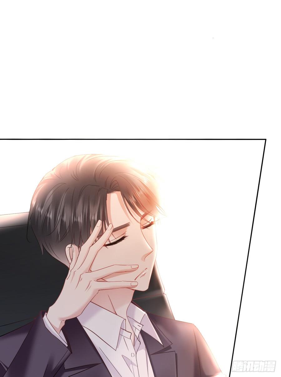 谁是天鹅?(1/2)-第51话