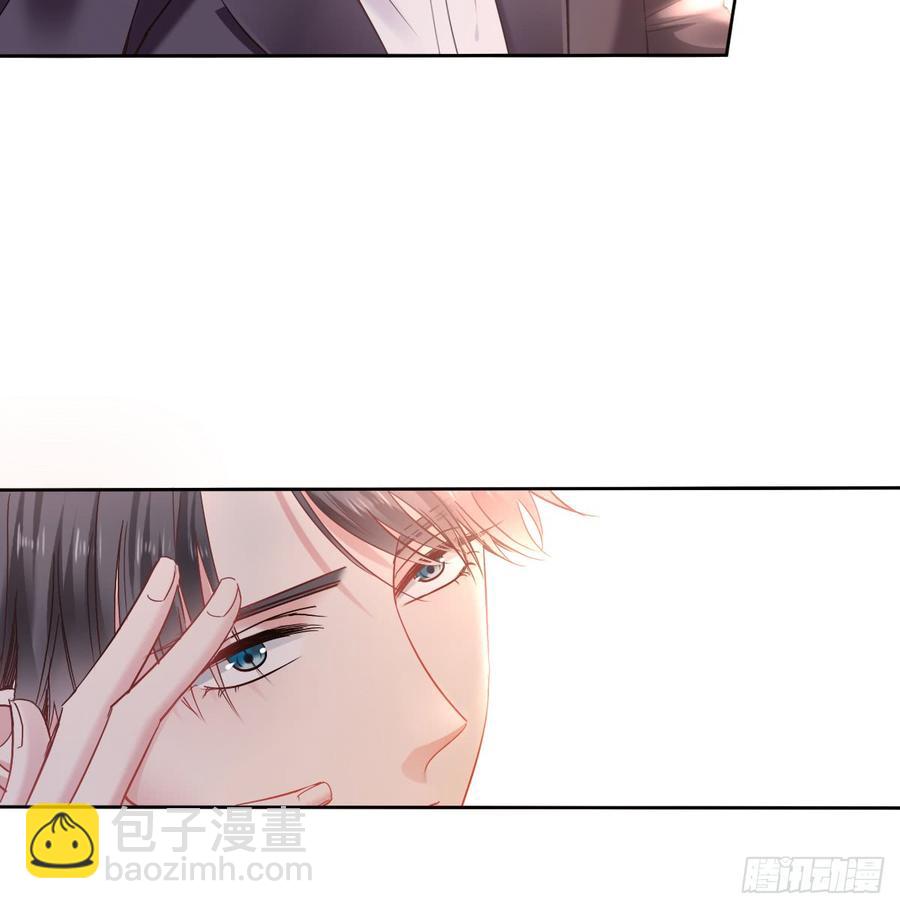 谁是天鹅?(1/2)-第51话