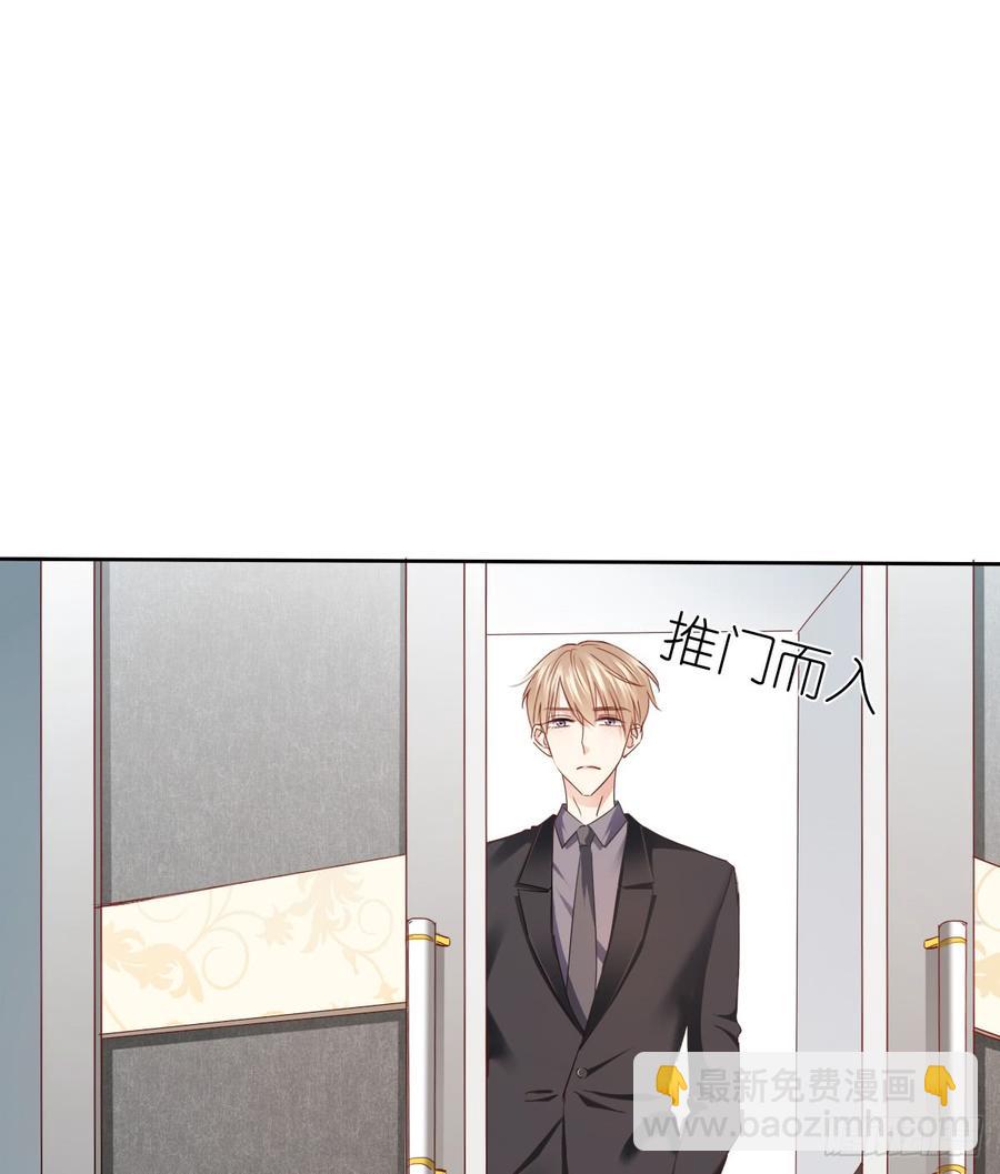 谁是天鹅?(1/2)-第51话