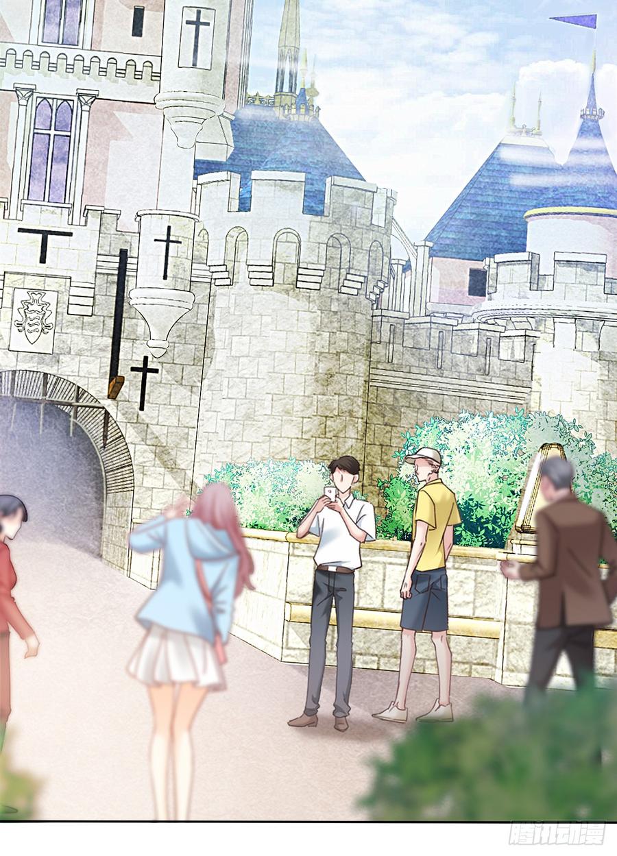 没想到你是这样的单尘安-第53话