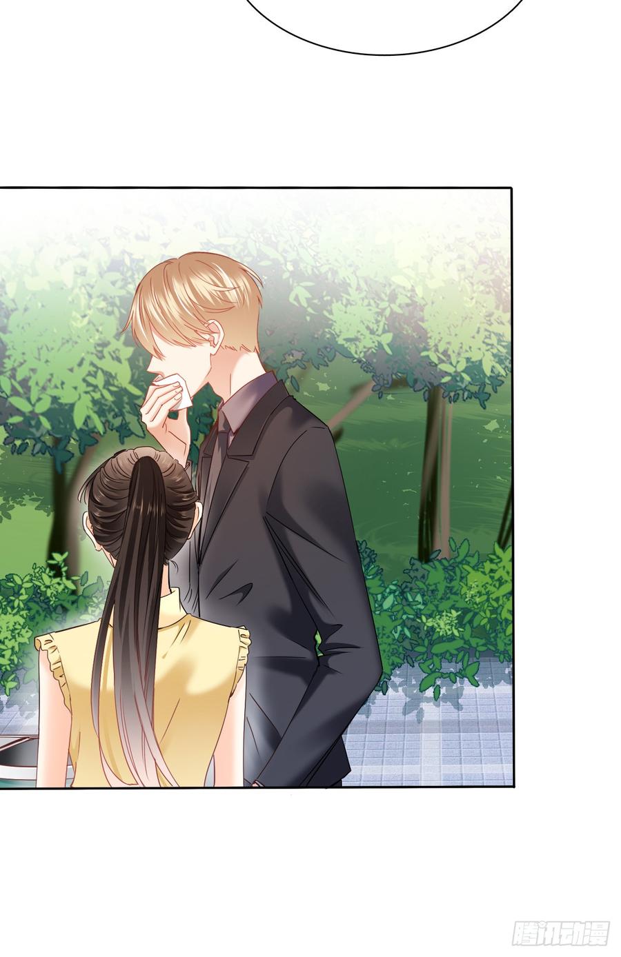 没想到你是这样的单尘安-第53话