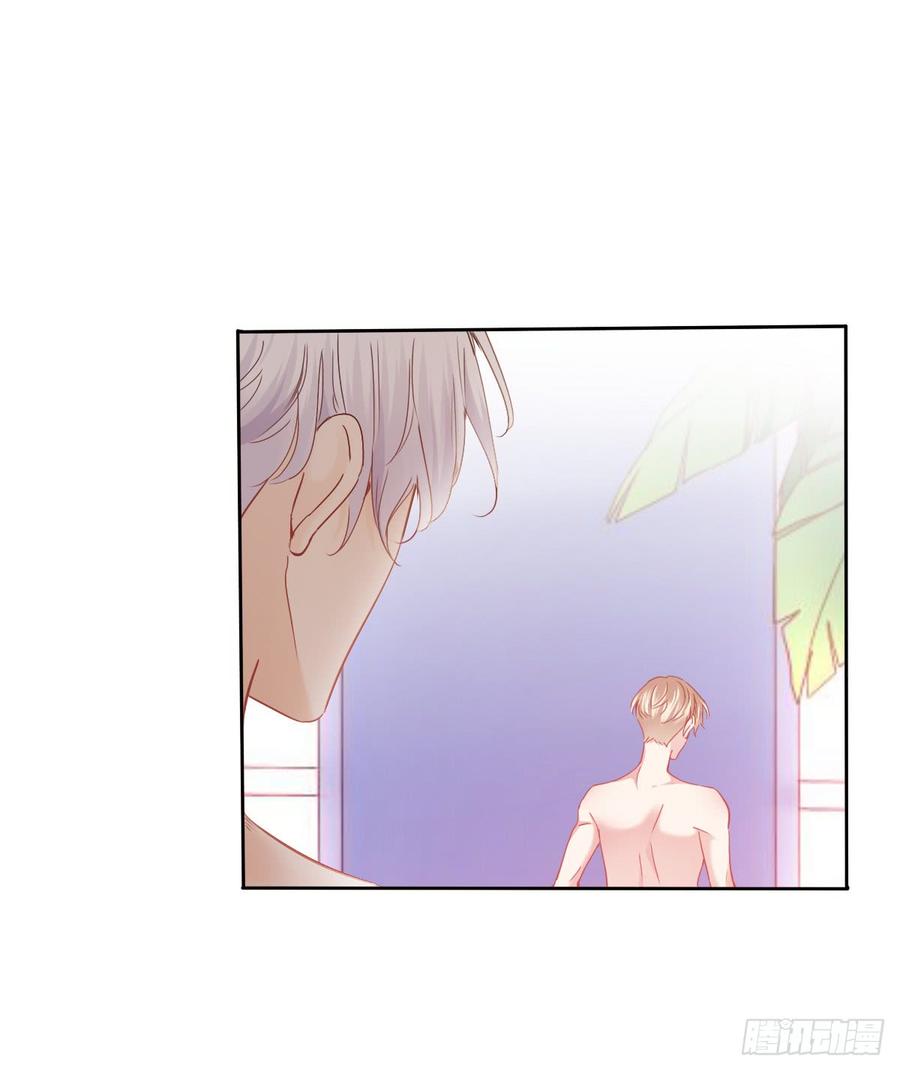 是否有幸当你的饲养员？-第55话