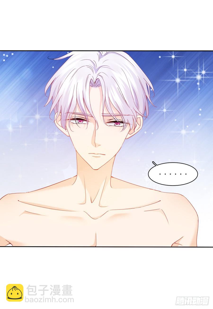 是否有幸当你的饲养员？-第55话