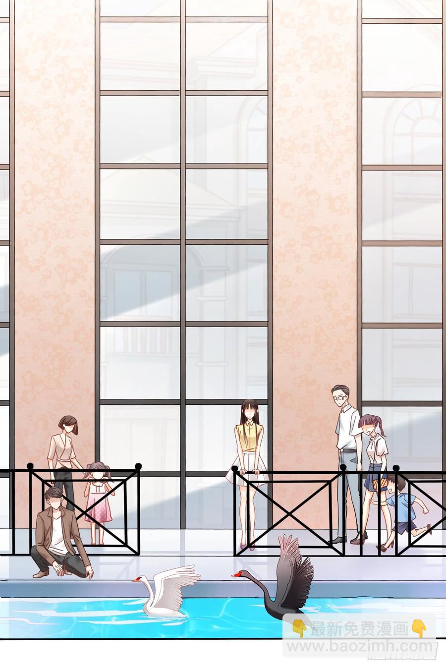 是否有幸当你的饲养员？-第55话