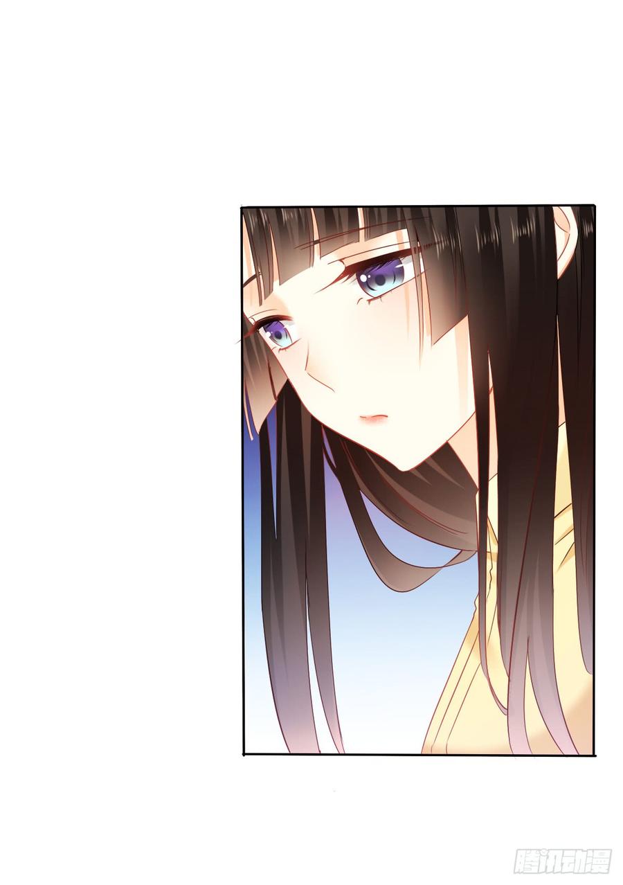 是否有幸当你的饲养员？-第55话