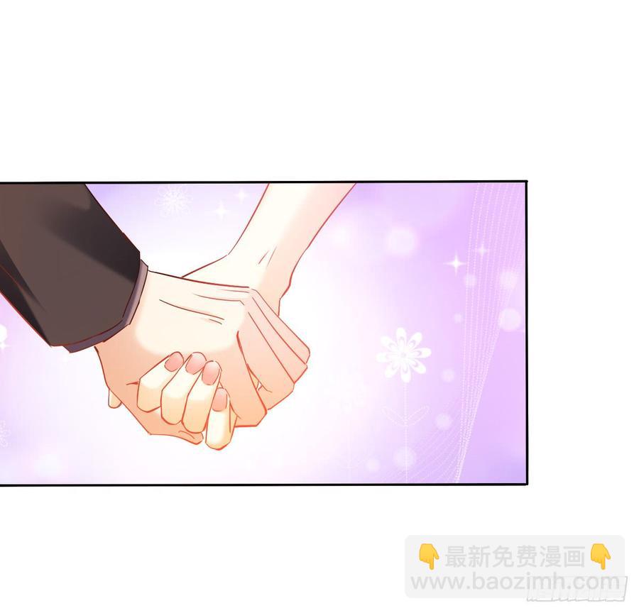 是否有幸当你的饲养员？-第55话