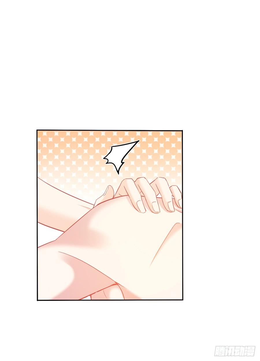 是否有幸当你的饲养员？-第55话