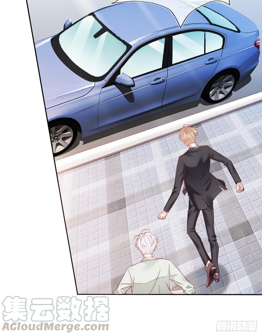 愿与你生死相随(1/2)-第57话