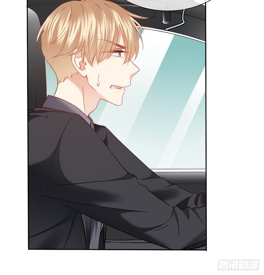 愿与你生死相随(1/2)-第57话