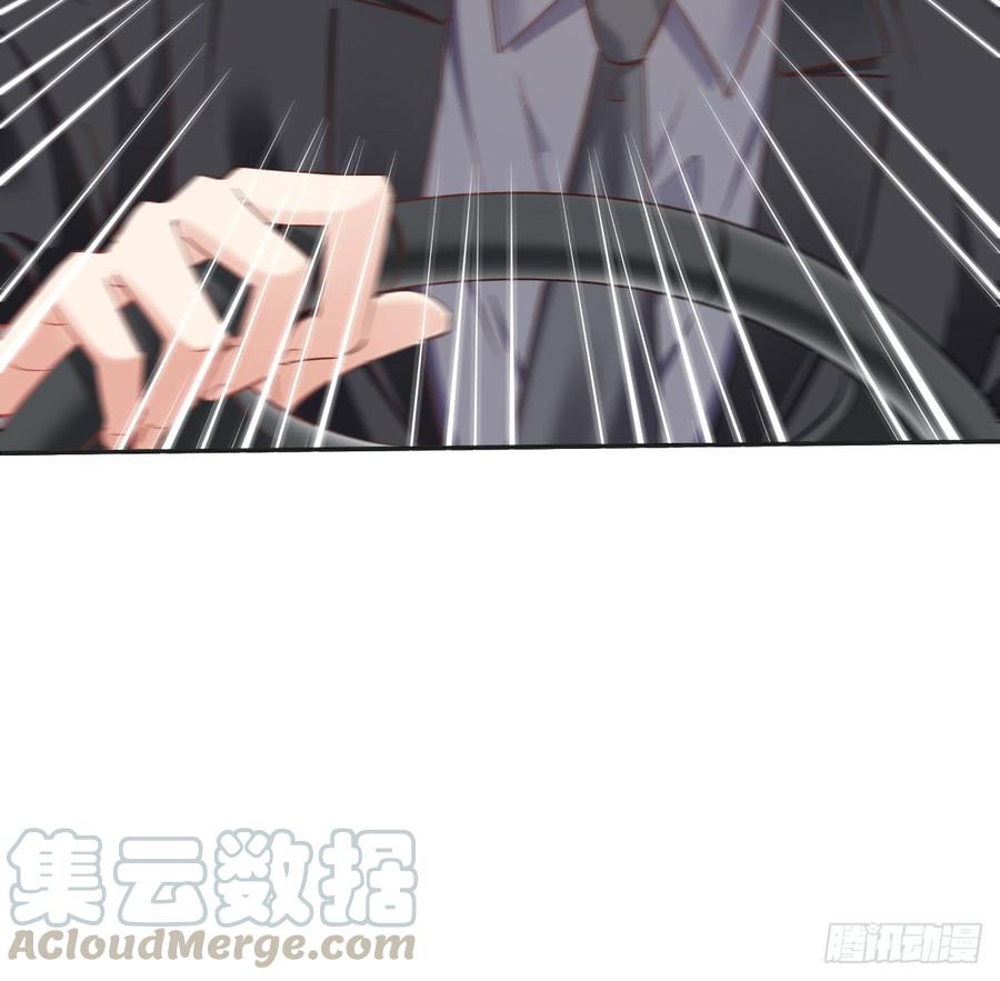 愿与你生死相随(1/2)-第57话