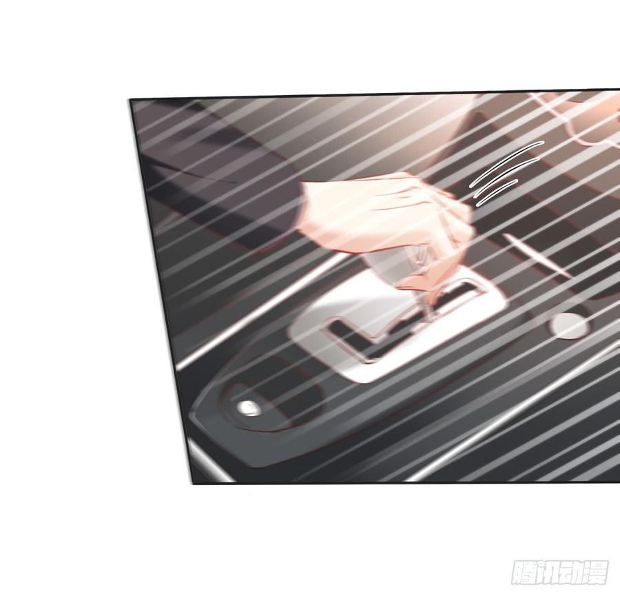 愿与你生死相随(1/2)-第57话