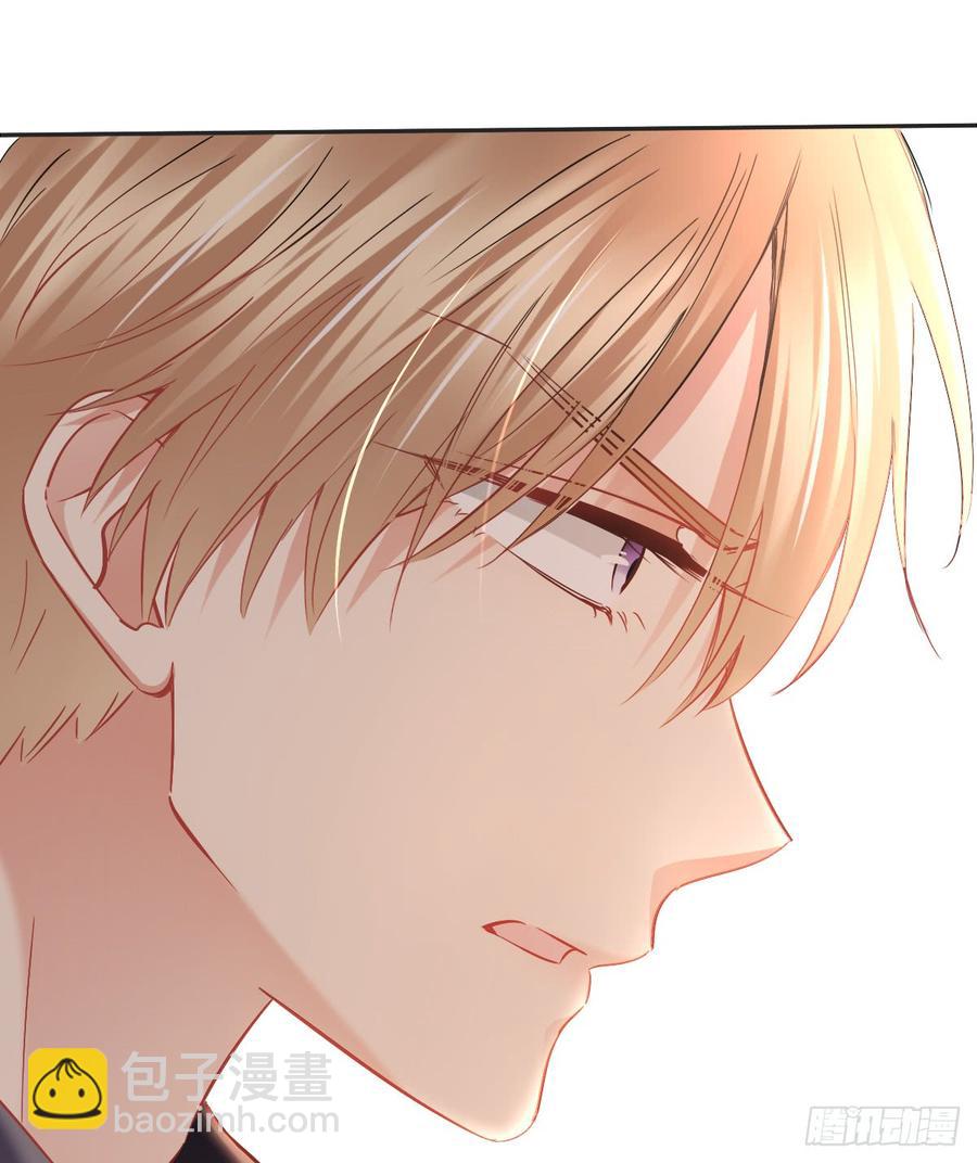 愿与你生死相随(1/2)-第57话