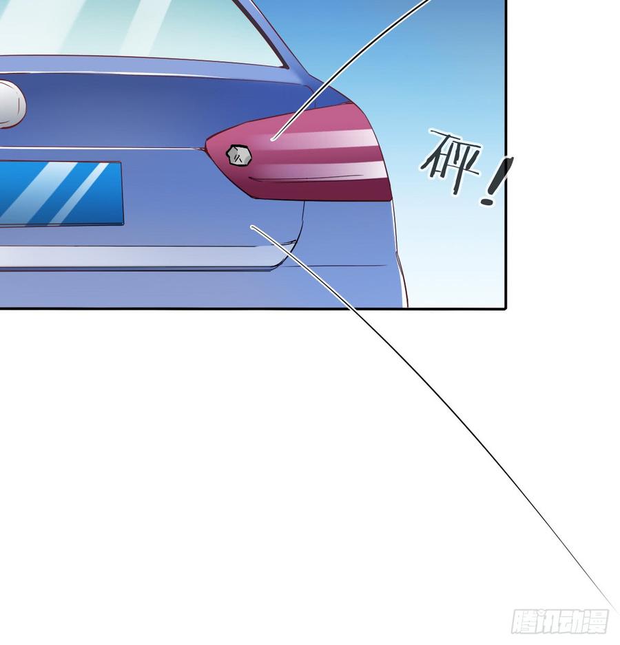 愿与你生死相随(1/2)-第57话