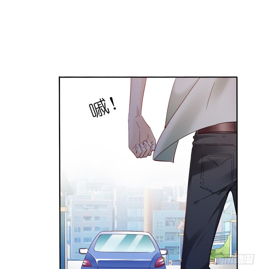 愿与你生死相随(1/2)-第57话