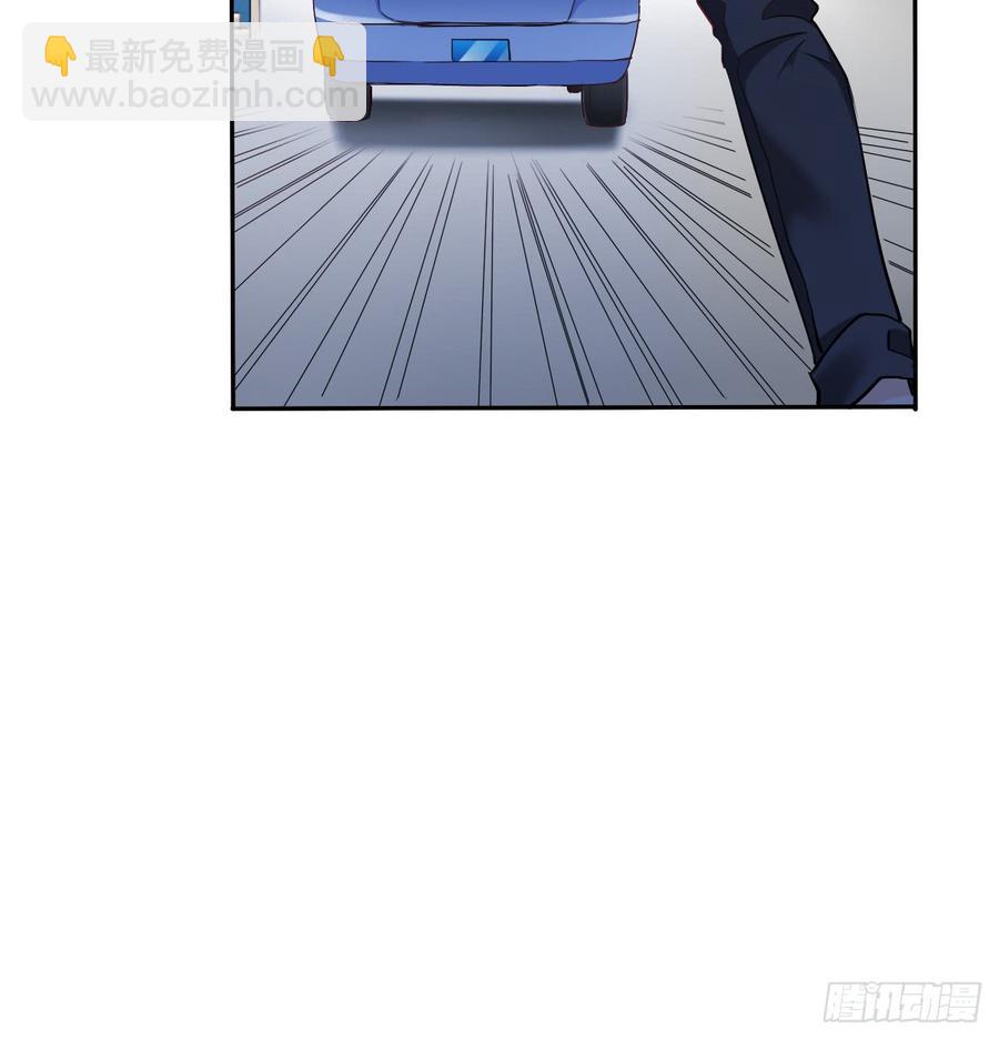 愿与你生死相随(1/2)-第57话