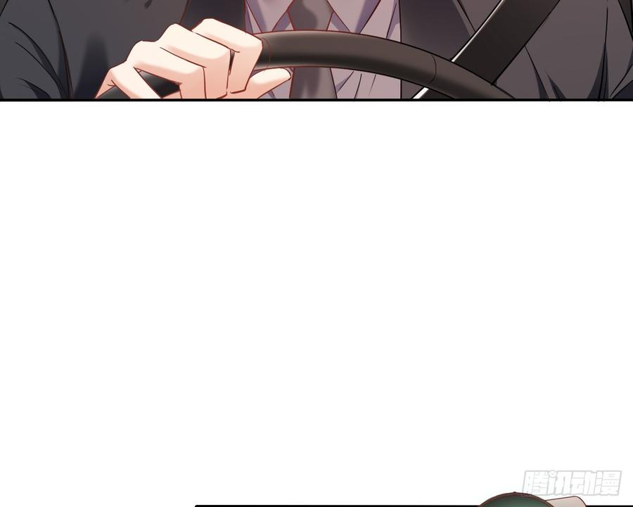 愿与你生死相随(1/2)-第57话