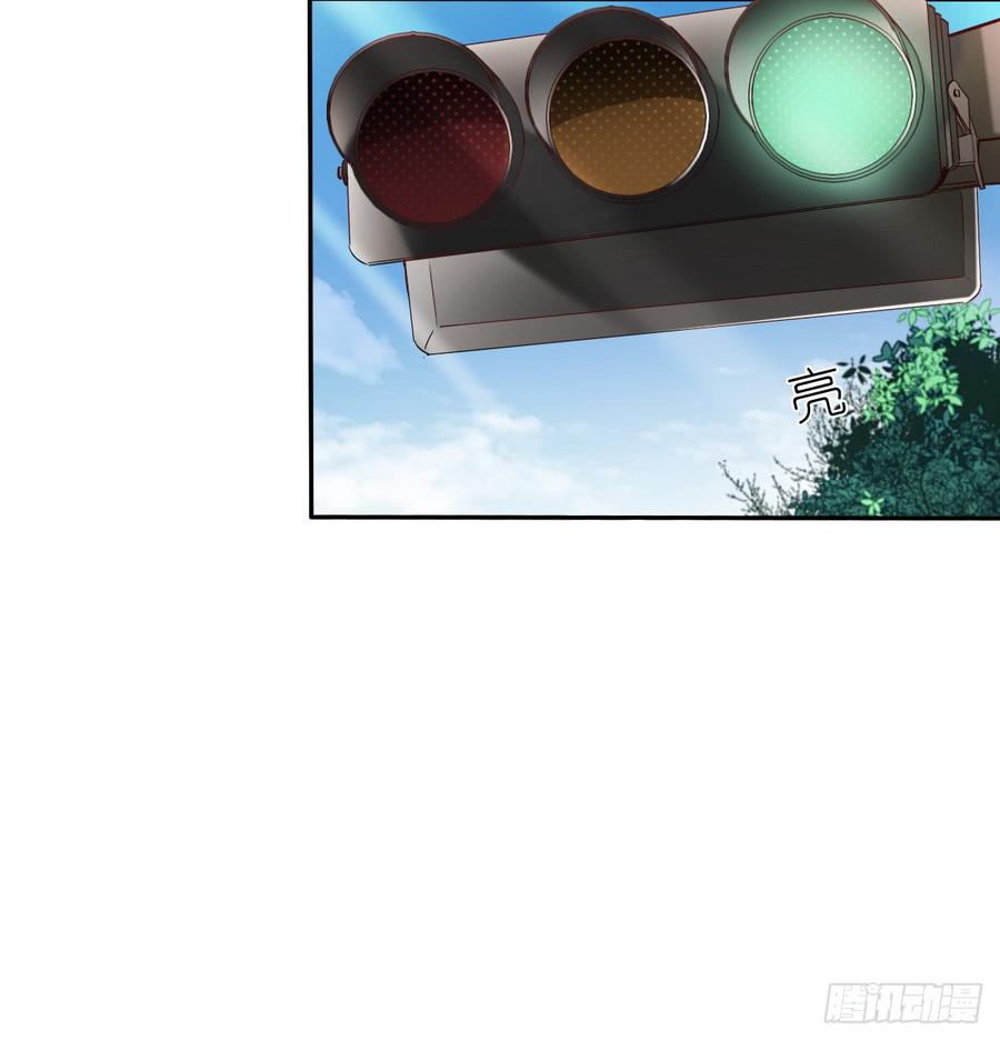 愿与你生死相随(1/2)-第57话