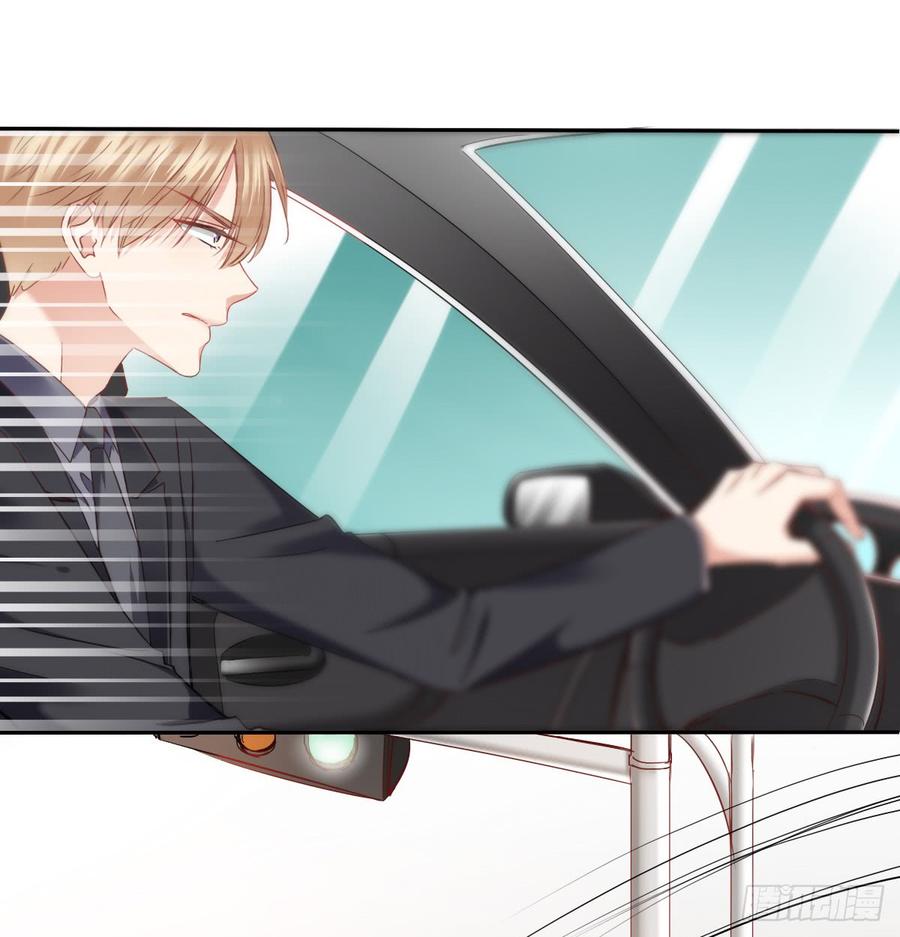 愿与你生死相随(1/2)-第57话