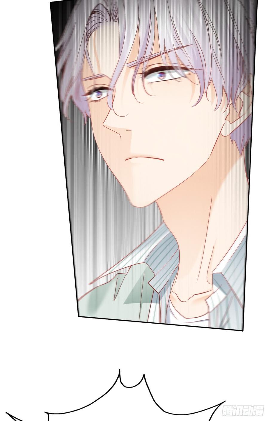 愿与你生死相随(1/2)-第57话