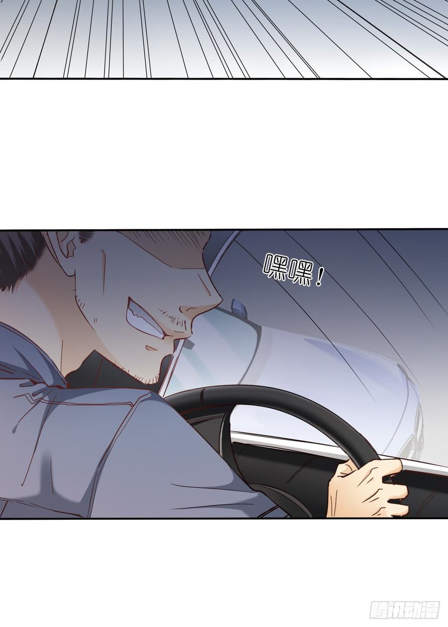 愿与你生死相随(1/2)-第57话