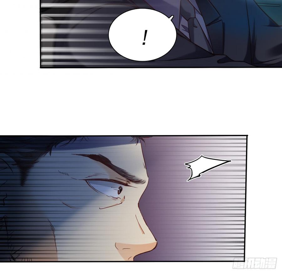 愿与你生死相随(1/2)-第57话