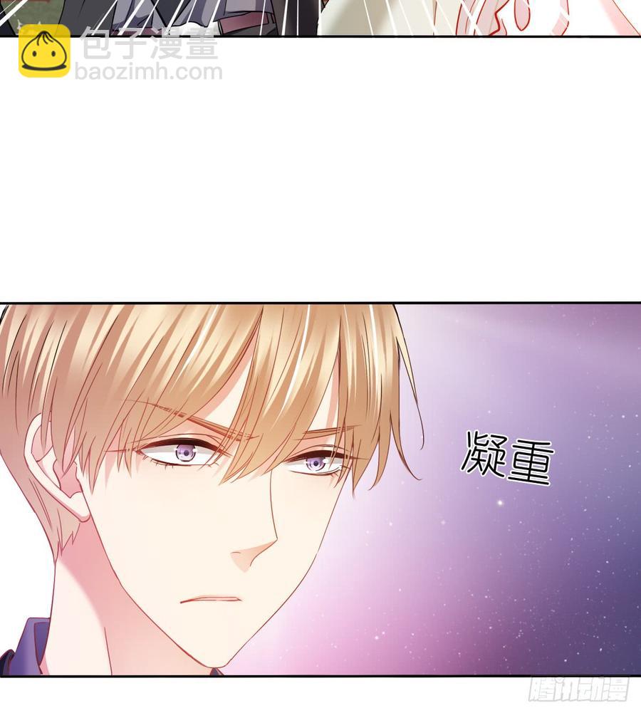 愿与你生死相随(1/2)-第57话