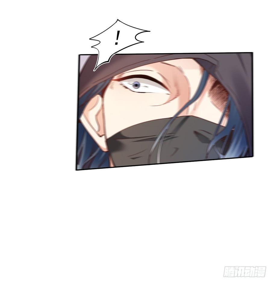 快说！我的族人在哪儿?(1/2)-第59话