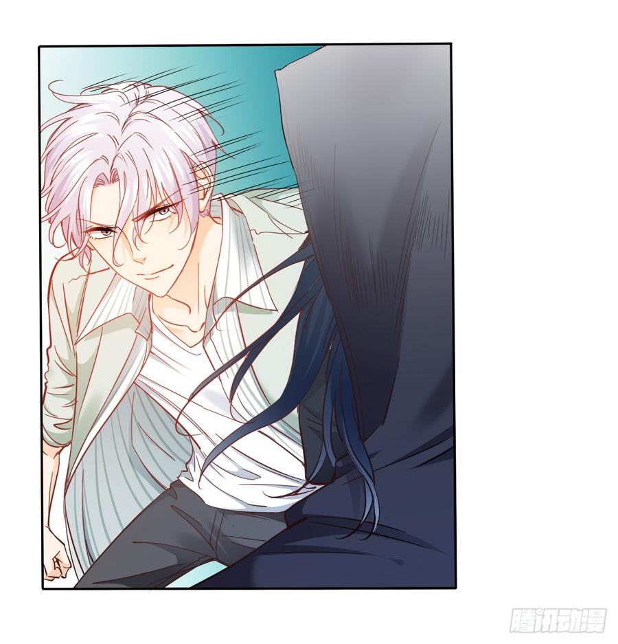 快说！我的族人在哪儿?(1/2)-第59话