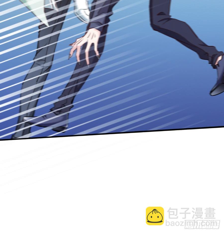 快说！我的族人在哪儿?(1/2)-第59话