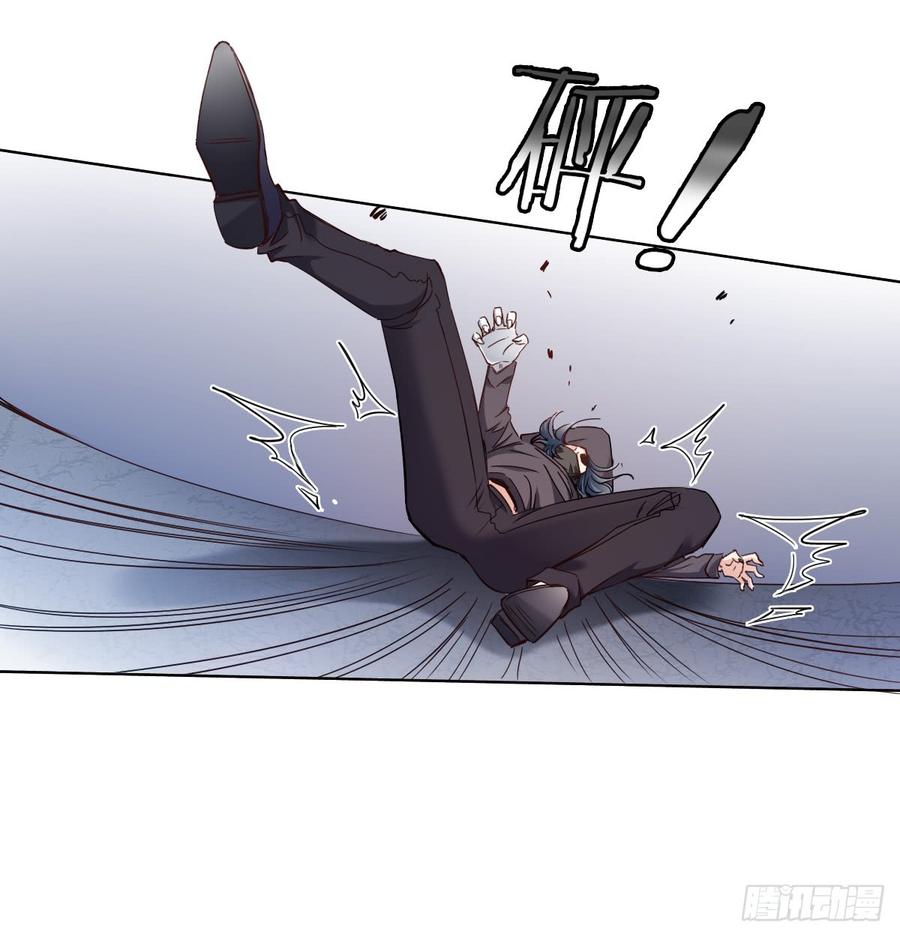 快说！我的族人在哪儿?(1/2)-第59话