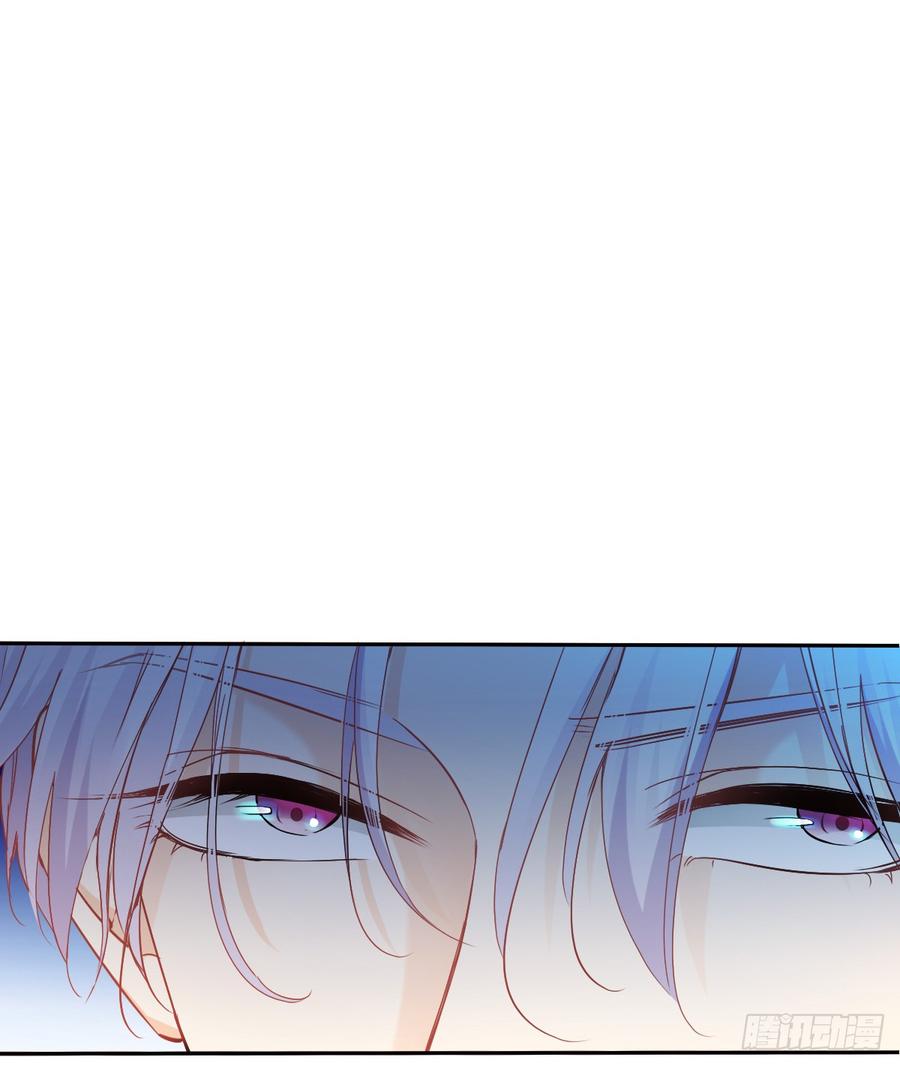 快说！我的族人在哪儿?(1/2)-第59话