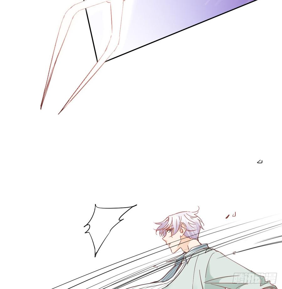 快说！我的族人在哪儿?(1/2)-第59话