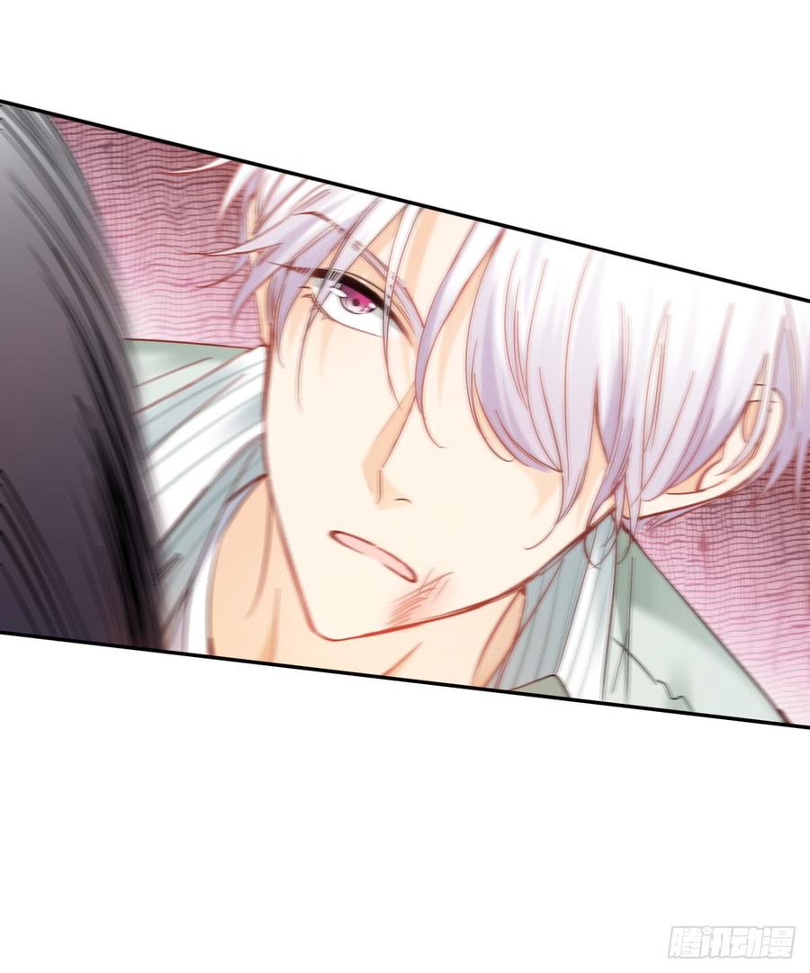 快说！我的族人在哪儿?(1/2)-第59话