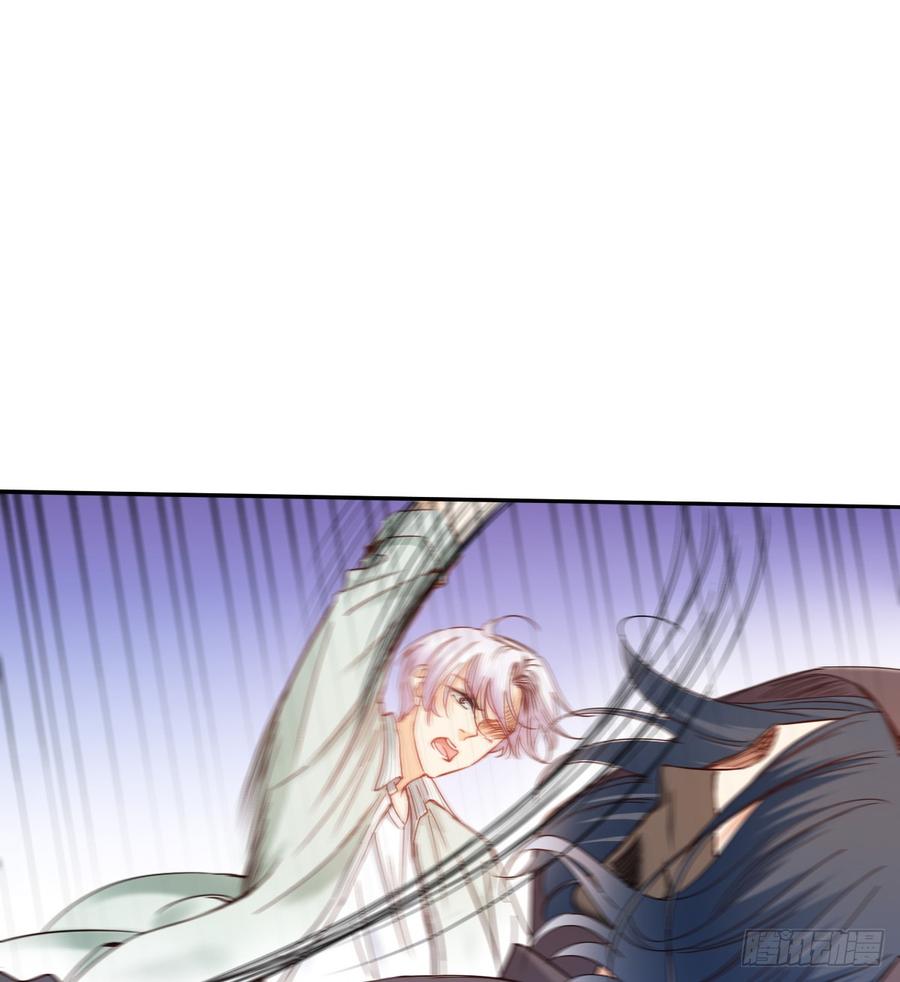 快说！我的族人在哪儿?(1/2)-第59话