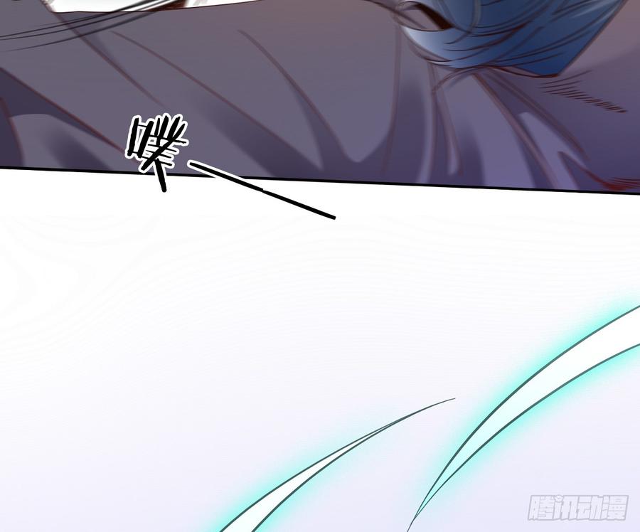 快说！我的族人在哪儿?(1/2)-第59话