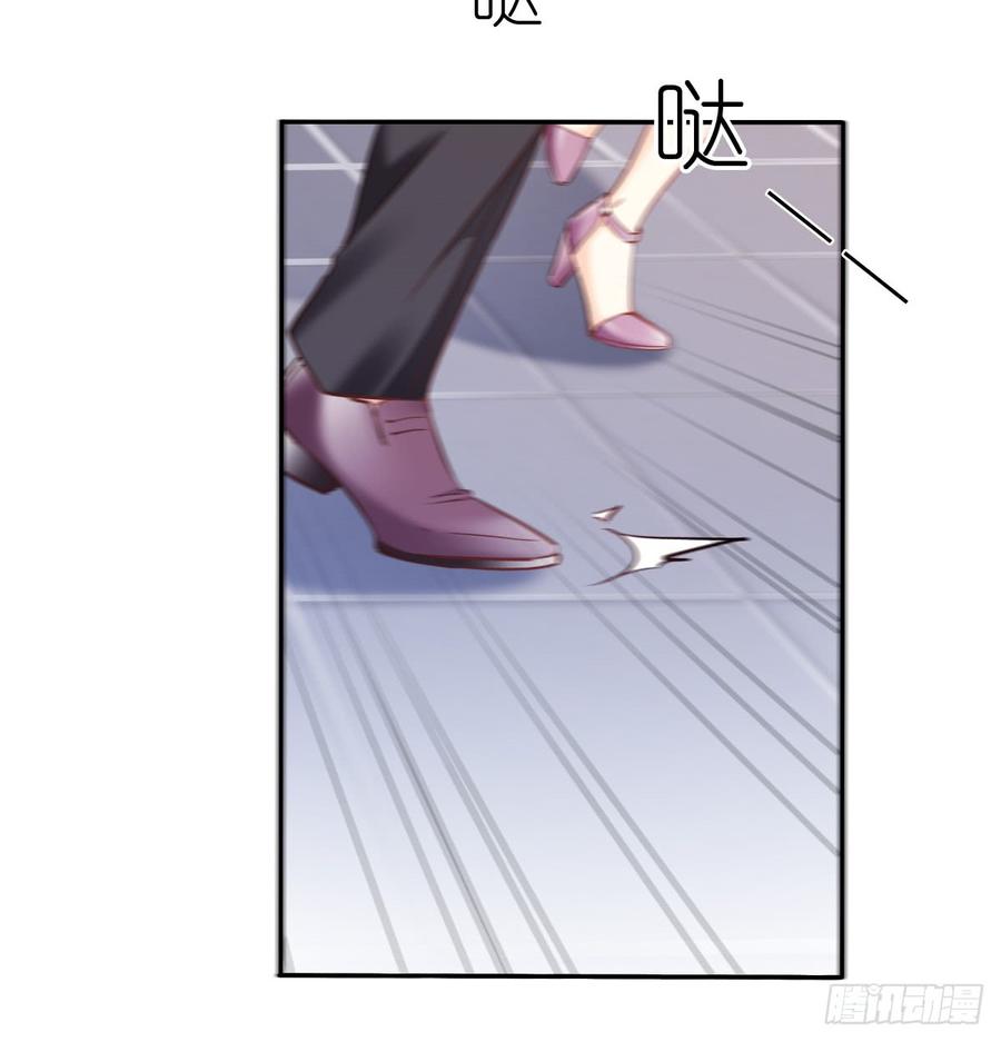 快说！我的族人在哪儿?(1/2)-第59话