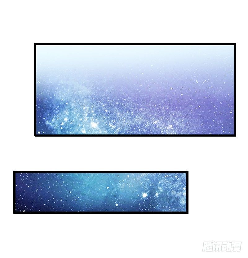 我也在找人，我们还挺有缘的-第7话