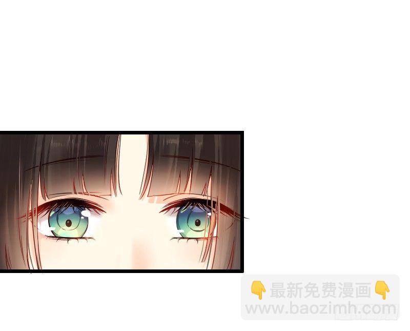 我也在找人，我们还挺有缘的-第7话