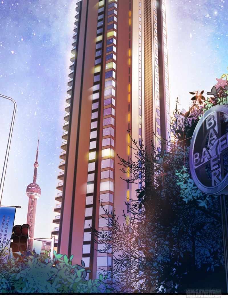 我也在找人，我们还挺有缘的-第7话