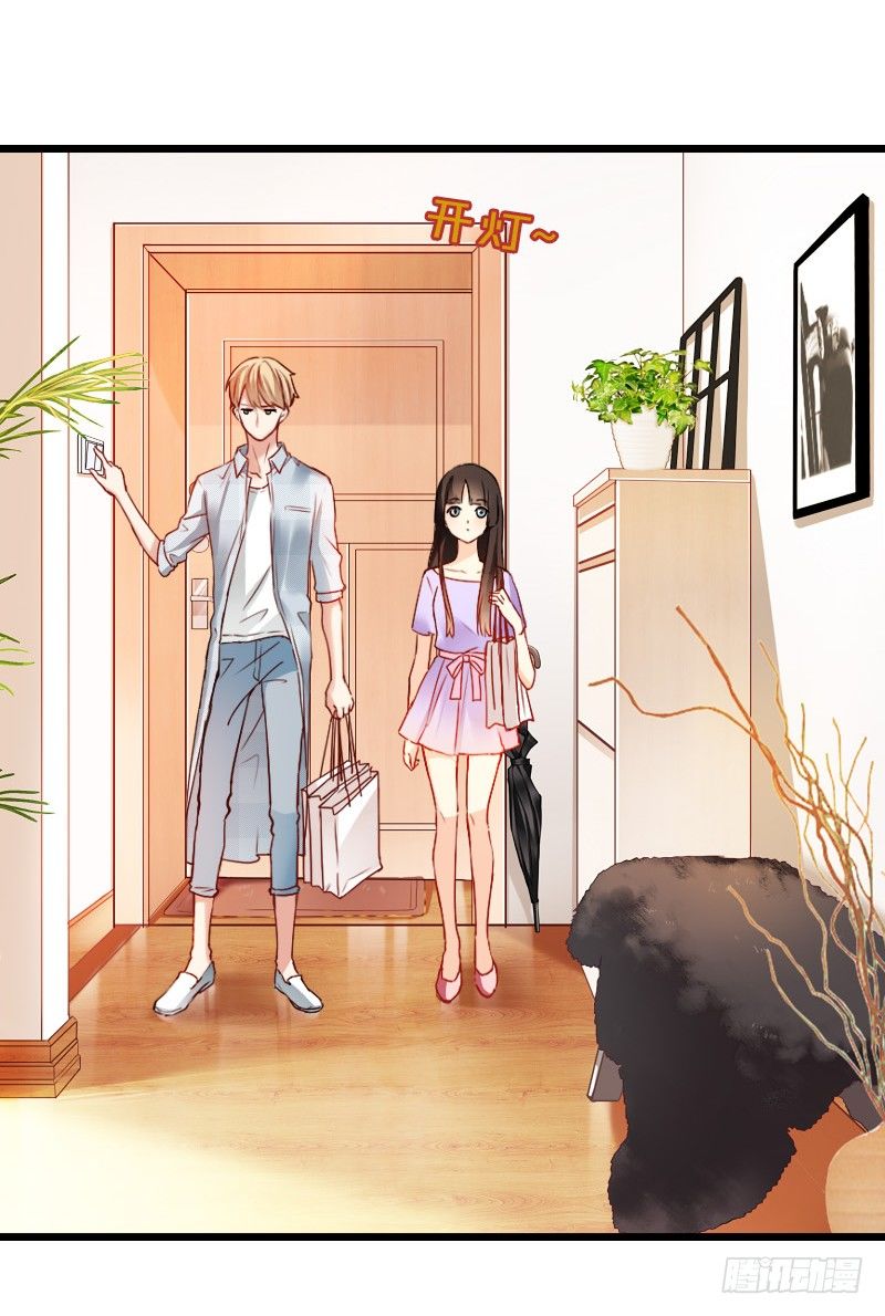 我也在找人，我们还挺有缘的-第7话