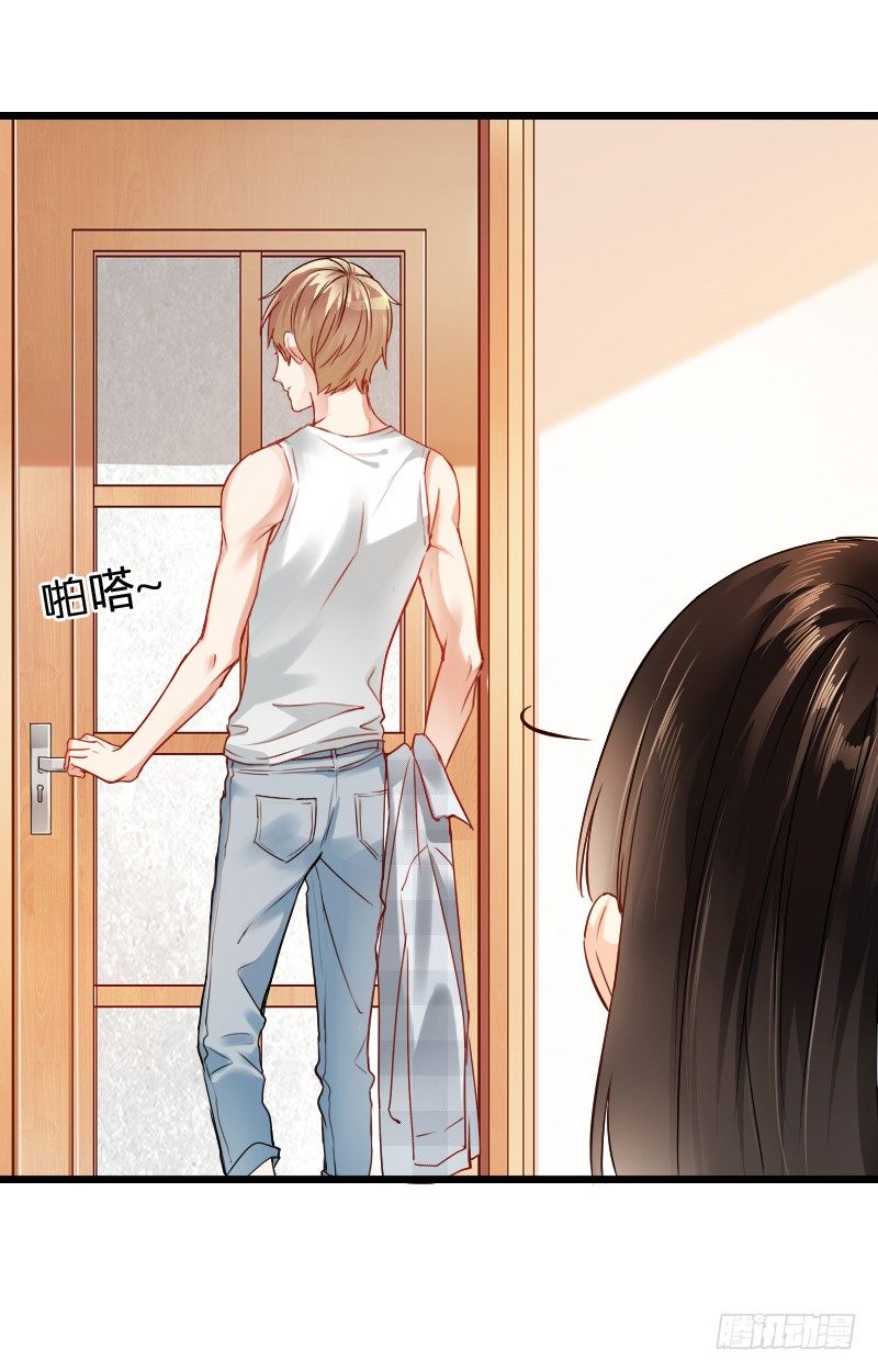 我也在找人，我们还挺有缘的-第7话