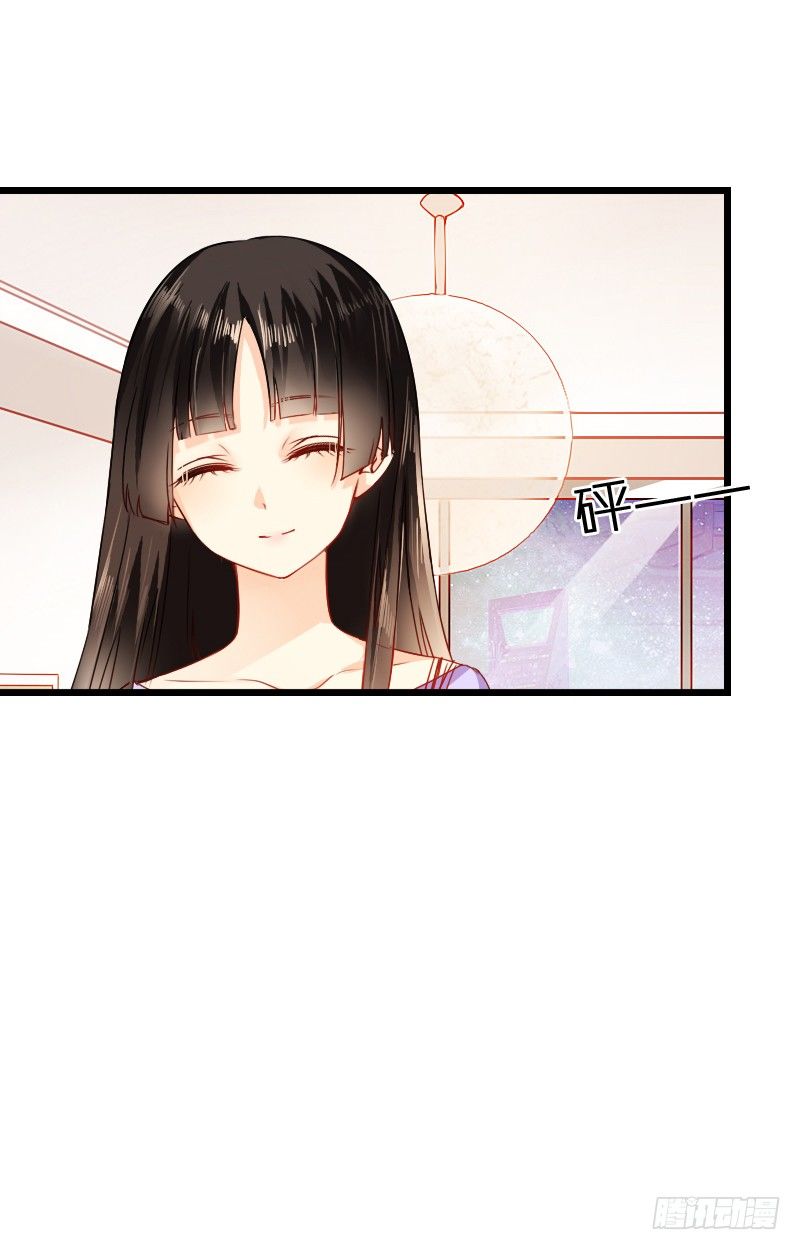 我也在找人，我们还挺有缘的-第7话