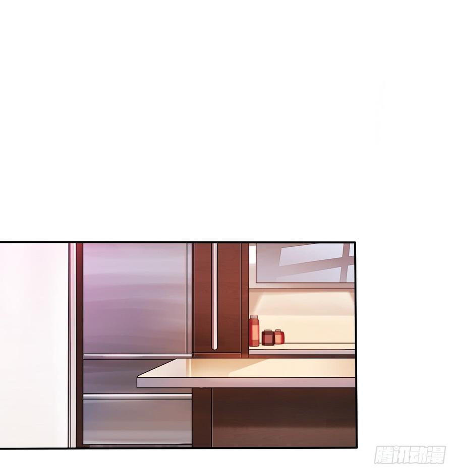 白天，换我来守护你-第61话